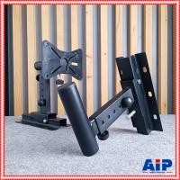 ราคา ติดผนัง ขาแขวนลำโพง 1คู่ CEFLAR SPS 502 ขาแขวน ลำโพงแบบแขวนผนัง รับน้ำหนักได้เยอะ ปรับ ก้ม เงย ได้ SPS502 SPS 502 เอไอ ไพศาล (24485938115)