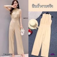 ราคา TT8487 จั้มสูทคอเต่า ขายาว แขนกุด (22851177514)