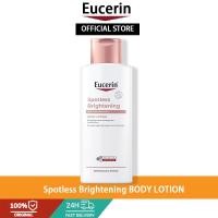 ราคา Eucerin Lotion ยูเซอริน โลชั่นบำรุงผิว 250ml Urea Repair PH5 Dry Sensitive Skin Tone (24647168794)
