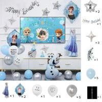 ราคา ลูกโป่งวันเกิดเจ้าหญิง Happy Birthday เอลซ่าชุดใหญ ลูกโป่งเจ้าหญิง ชุดลูกโป่งวันเกิด (24803295769)