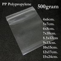 ราคา ถุงแก้ว PP ซิปล็อค ยกแพค 500 กรัม ถุงใส ซองใส เหมาะสำหรับใส่ของมีค่า (20647725229)