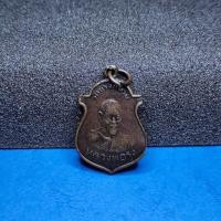 ราคา เหรียญหลวงพ่อรุ่งเคราเหล็ก วัดบางแหวน ปี2500 จัน16 (16437327293)