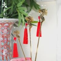 ราคา อาวุธ ไม้ท้าวอากงเจ้าที่หัวมังกรทองเหลือง ห้อยพู่แดงพู่เหลือง มี 3 ขนาด (24538582113)