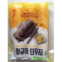 ราคา หัวไชเท้าดอง radish pickle 1 kg단무지 (9971210487)