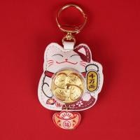 ราคา แมวขวัก กังหัน แชกงหมิว พวงกุญแจ เครื่องราง เรียกทรัพย์ เสริมดวง เสริมความรัก โชค ลาภ เงิน ทอง แก้ฮวยจุ้ย สะท้อนพลังด้านลบ (22163620926)