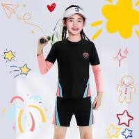 ราคา NEW ชุดว่ายน้ำเด็ก 2 ชิ้น ชุดว่ายน้ำเด็กผู้ชาย เสื้อแขนยาว ขาสั้น ชุดว่ายน้ำเด็กหญิง กันUV เนื้อผ้ายืดหยุ่นใส่สบาย (24625983961)
