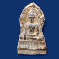ราคา พระพุทธชินราชใบเสมา เนื้อชินเงิน กรุวัดพระศรีรัตนมหาธาตุ พิษณุโลก ส่งตรงปก ข251 (24384367347)