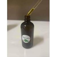 ราคา น้ำมันมะรุมสกัดเย็นบริสุทธิ์ 100 ขนาด100ml (24643754619)