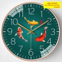 ราคา นาฬิกาแขวนผนัง ลายน่ารัก ราคาถูก (16493736810)