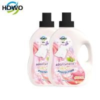 ราคา HOWO 4800ML น้ำยาซักผ้า นำ้ยาซักผ้า สูตรเข้มข้น หอม 2in1 แพ้ง่าย โดยธรรมชาติ (24705350767)