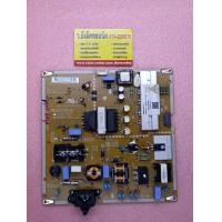 ราคา Power Supply LG รุ่น 42LF550T พาร์ท EAX66203001 1 6 93 (19263386813)