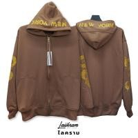 ราคา NY32 งานแท้ นิวยอร์คลายมังกร เสื้อคลุมกันหนาว New york หมวกสีสกรีนนิวยอร์ค เสื้อคลุมกันแดด ฮู้ดกันแดด เสื้อคลุมแขนยาว Hoodie กันแดด กันยูวี เสื้อคลุมกันลม เนื้อผ้านุ่ม (24665284949)