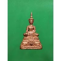 ราคา กริ่งพระพุทธเมตตาเสนานาถ เนื้อนวะ โดยพระบรมราชานุญาต กองทัพบก พิธีใหญ่ รัชกาล ที่ 9 กอง ทัพ บก จัด สร้าง ปี 2556 (24409055932)