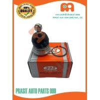 ราคา ลูกหมากปีกนกบน 333 นิสสัน ฟรอนเทียร์ D22 2WD 4WD 3B 4821 NISSAN FRONTIER D22 2WD 4WD ราคา ตัว (15086244266)