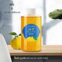 ราคา Yuzu puree 420 g และ ขนาด 1000 กรัม เพียวเร่ยูซุ เพียวเร่ ยูซุ ยูสุ กลิ่นยูซุ ไซรัป ไซรัปยูซุ ไซรัปยูสุ วิตามินซี ไฟเบอร์สูง alls Thailand (24816496136)