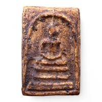 ราคา พระสมเด็จ พระสมเด็จวัดบางขุนพรหมพิมพ์ใหญ่ กรุวัดใหม่ เนื้อผงมวลสาร พระสมเด็จ ราคาถูก ข257 (24716567586)
