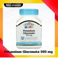 ราคา 21st Century potassium gluconate 595 mg 110 tablets โพแทสเซียมกลูโคเนต (20976643334)