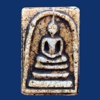 ราคา พระสมเด็จ พระสมเด็จวัดระฆังพิมพ์ใหญ่ เนื้อผงมวลสาร ลงรัก พระสมเด็จเก่า ราคาถูก ข382 (24784869644)