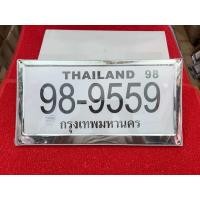 ราคา กรอบป้ายทะเบียนรถบบรรทุก กรอบป้ายทะเบียนรถยนต์สแตนเลสรถบบรรทุก สีไทเทเนียม 1ชุด 2ชิ้นหน้า หลัง กรอบป้ายทะเบียนรถบรรทุก สีชุบ (22236510210)
