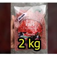 ราคา โจโจ้ อาหารนกกรงหัวจุกสูตร ก้นแดง อาหารนกกรงหัวจุก (24986329506)