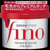 ราคา แชมพู ครีมนวด Shiseido Fino Premium Touch Hair Shampoo Conditioner 550ml Hair Mask ช่วยฟื้นฟูผมเสีย เส้นผมแข็งแรง พรีเมียม ทัช แฮร์ มาสก์ 230 กรัม (24638411126)