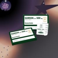 ราคา สามก๊กบรรเทา ริดสีดวงทวารหนัก ตราสามก๊ก 500 mg ยาบรรเทาริดสีดวงทวารหนัก แก้อาการท้องผูก (24852391123)