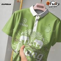 ราคา OFSDIY เสื้อแข่งบุรีรัมย์ยูไนเต็ด เสื้อโปโล BURIRAM UNITED JERSEY 2025 26 ของแท้จากสโมสร เสื้อที่ระลึก ผ้าไมโครพรีเมียม ใส่สบาย ไม่ร้อน (24958038406)