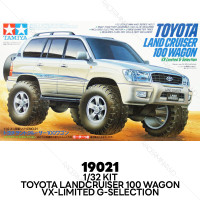 ราคา TAMIYA Mini 4WD Toyota Landcruiser 100 Wagon VX Limited G Selection 19021 (19830895574)