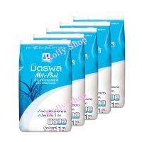 ราคา มิตรผล Mitr Phol น้ำตาลทรายขาวบริสุทธิ์ น้ำหนักสุทธิ์ 1 กก แพ็ค 5 ถุง (1170348115)