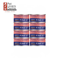 ราคา อาหารเปียกสุนัข FISH 4 DOGS เกรดพรีเมี่ยม ขนาด 85 กรัม X8 กระป๋อง (21894541205)