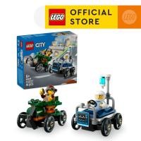 ราคา LEGO City 60459 Aeroplane vs Hospital Bed Race Car Pack 70 Pieces (23641984962)