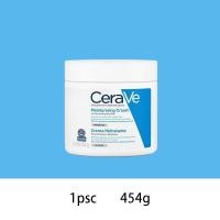 ราคา แท้100 พร้อมส่ง Cerave Moisturising Cream 454 g เซราวี มอยซ์เจอร์ไรซิ่ง ครีมบำรุงผิวหน้าและผิวกาย สำหรับผิวแห้ง (24876687054)