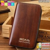 ราคา TOP CLASS กระเป๋าใส่กุญแจ กระเป๋าใส่พวงกุญแจ Fashion Key Holder Wallet BOVI 1530 2666 (181454032)