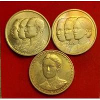 ราคา เหรียญที่ระลึก ครบรอบ 72 ปี รพ จุฬาลงกรณ์ พ ศ 2529 เซ็ต 3 เหรียญ 3 พระมหากษัตริย์ 3 ราชินี สมเด็จพระเทพ พิธีพุทธาภิเษกใหญ่ (19550036879)