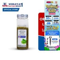 ราคา แม็คคอร์มิค ใบออริกาโน 141 กรัม McCormick Oregano Leaves 141g (24607793442)