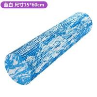 ราคา Axis Yoga Roller Solid Foam Muscle Relaxation Professional Massage Wheel for Back And Leg Fitness Exercise Equipment for Fans (19876048631)