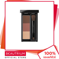 ราคา KATE TOKYO Designing Eyebrow 3D ที่เขียนคิ้ว 2 2g BEAUTRIUM บิวเทรี่ยม เคท โตเกียว (15770979743)