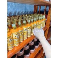 ราคา หัวแชือแร้งผิวv วVIP บำรุงผิว (22222281376)