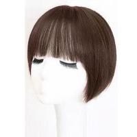 ราคา GUAIP สีน้ำตาลสีน้ำตาลเข้ม วิกผมบ๊อบสั้น ไฟเบอร์ทนความร้อน สีดำสีดำ วิกผมบ๊อบตรง แฟชั่นแฟชั่นแฟชั่น วิกผมสังเคราะห์ผมม้า สำหรับผู้หญิง (24586958135)
