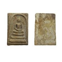 ราคา พระสมเด็จ วัดระฆัง พิพ์ใหญ่ สวยๆ (18492614857)
