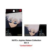 ราคา KATE ที่เขียนคิ้วแบบฝุ่น DESIGNING EYEBROW 3D KATE x Jujutsu Kaisen Limited Edition (24698923114)