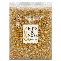 ราคา ป๊อปคอร์น 2 กก มัชรูม American Seeded Popcorn 2 kg Mushroom Popcorn Grade AA เมล็ดข้าวโพดดิบ ข้าวโพด เมล็ดใหญ่ สวย นำเข้าจาก USA Imported Products (23815541421)