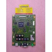 ราคา เมนบอร์ด SONY รุ่น KLV 32BX35A KLV 32BX350 พาร์ท 1 885 300 12 696 (20501704708)