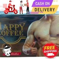 ราคา กาแฟแฮปปี้ ของแท้100 กาแฟดีสำหรับท่านชาย สูตรเข้มข้น1 กล่อง มี 10 ซอง (21510624136)
