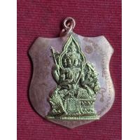 ราคา เหรียญพระพรหมสี่หน้า อาจารย์เฮงไพรวัลย์ ลักษณะเป็นเหรียญปั้ม หูห่วงเชื่อม ด้านหน้าเหรียญเป็นรูปพระพรหมสี่หน้า รัศมีพรหม หน้ากาก (24987913305)