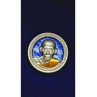 ราคา เหรียญหลวงพ่อเกษมลงยาขอบสตางค์ รุ่นเมตตามหาบารมี ปี2537 (23731430490)