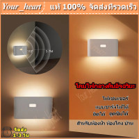 ราคา Xiaomi Ecochain Hualai Xiaofang โคมไฟกลางคืนอัจฉริยะ แบบชาร์จไฟได้ พร้อมเซนเซอร์ตรวจจับการเคลื่อนไหว สําหรับห้องน้ํา ห้องโถง บ้าน (19083835179)