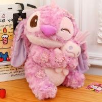 ราคา ตุ๊กตา Stitch สีชมพูกอดทองน้อย กอดเป็ด Stitch ดอกซากุระ ของขวัญวันเกิดตุ๊กตาผ้ากำมะหยี่ Stitch (24807998085)