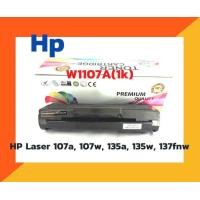 ราคา ตลับหมึกเลเซอร์เทียบเท่า HP107A ใช้กับเครื่องปริ้นเตอร์รุ่น HP LaserJet 107a 107w MFP 135a MFP 135w MFP 135fnw MFP 137fnw (11561061983)