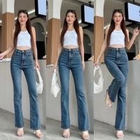 ราคา พร้อมส่ง Babarry Style กางเกงขายาว ผู้หญิง ขาม้า กระชับทรงสวย ผ้ายืด (24499796556)